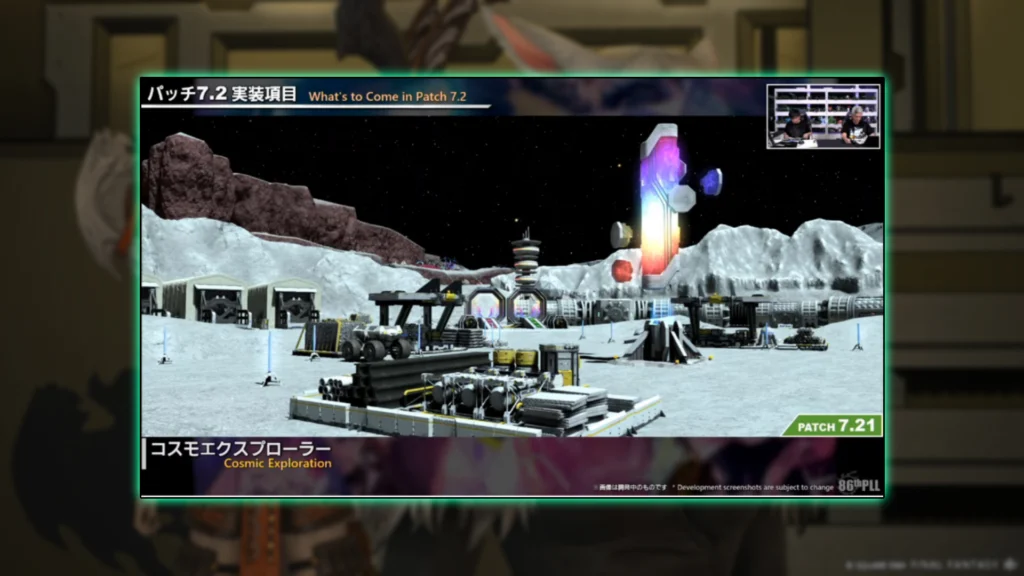 5. Cosmic Exploration: A New Frontier