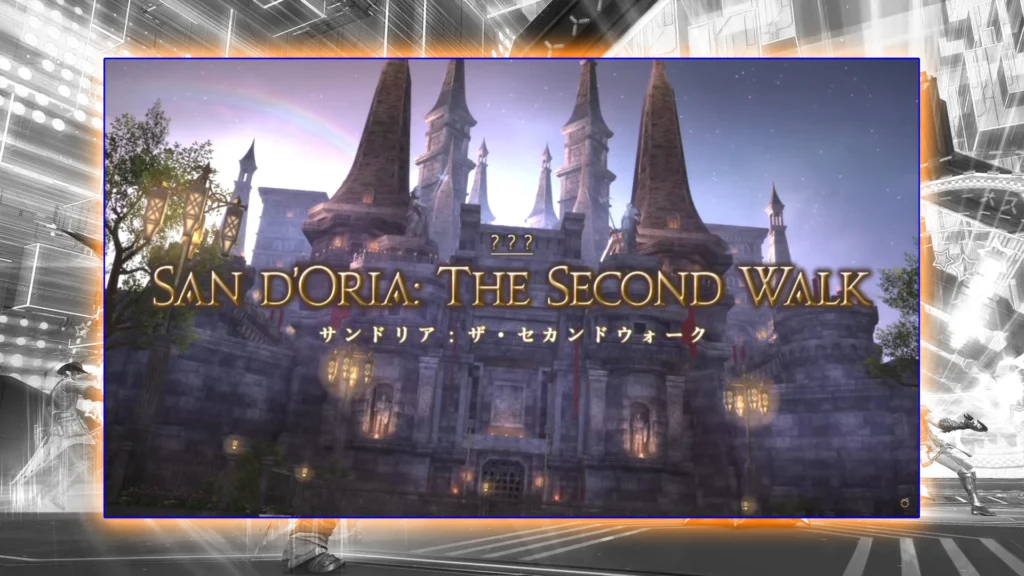 Alliance Raid – Echoes of Vana’diel: San d’Oria – The Second Walk